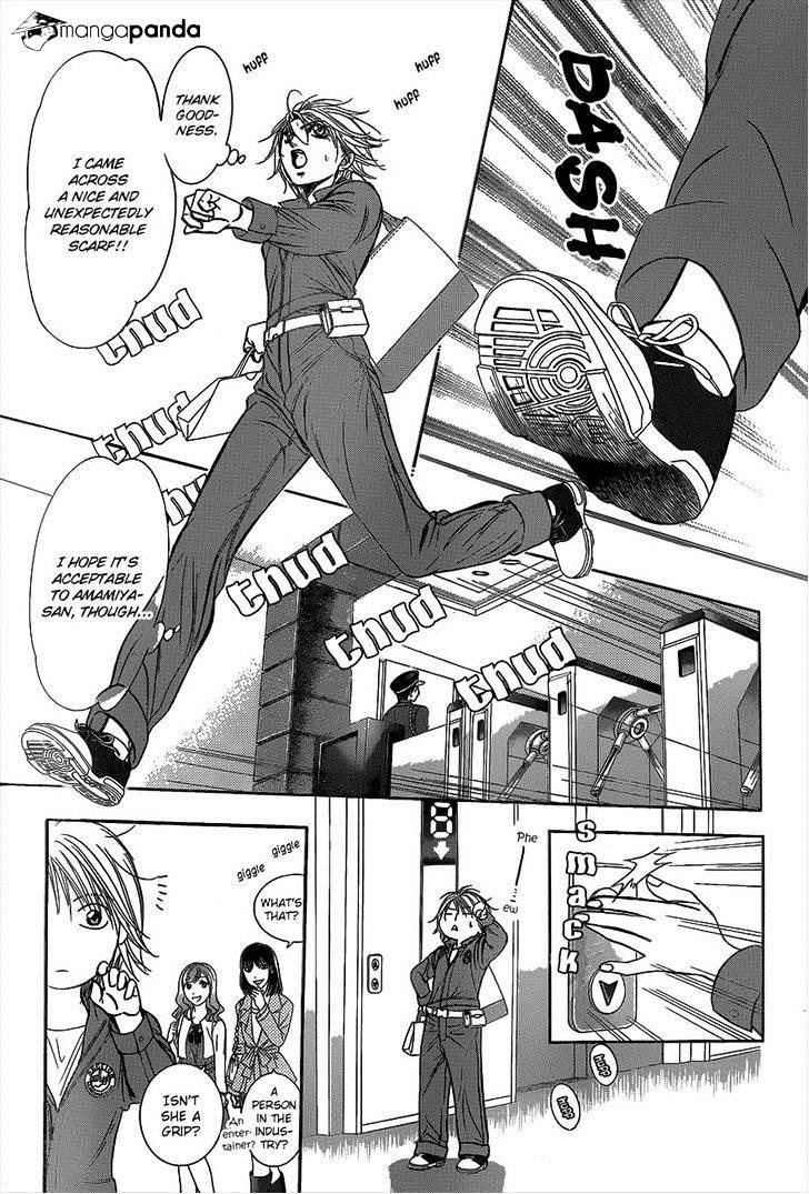 Skip Beat, Chapter 219 image 24